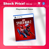 [Shock Price] Tinzshop PlayStation 5 PS5 Game Marvels Spider Man 2 / Zone Asia แผ่นเกม PS5 เกม Spide