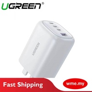 UGREEN USB Charger 100W GaN Charger  (WHITE)