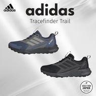 Adidas Trail Running Shoes Terrex TRACEFINDER 2 Unisex