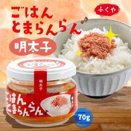 [Cat Sisters] Japan Fukuya Bibimbap Mentaiko Mentaiko Bibimbap Mentaiko Sauce Mentaiko Seasoning Bib