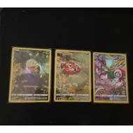 Pokemon Trading Card Game TCG: Paras GG32/GG70, Oranguru TG12/TG30, Turtwig GG31/GG70 -Gallarian Gal