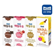 Korean Daily Milk Chocolate Strawberry Coffee Banana Flavor 200ml