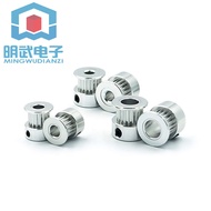 Synchronous Pulley 2GT-20 Teeth 16 Teeth Bandwidth 6mm Inner Hole 5/8mm GT2 Transmission Pulley
