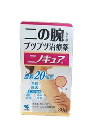 小林製藥 - 小林製藥麗治背粒消無瑕膏 30g-平行進口