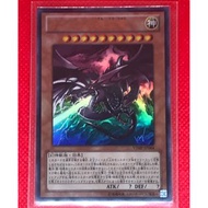 遊戲王 VJMP-JP064 歐西里斯的天空龍