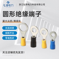 Blok Terminal Bulat Blok Terminal Pra-Tertebat RV untuk Pendawaian Fotovoltaik Blok Terminal Pra-Ter