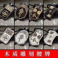 Wood Carving 12y Card Token Antique New Product Props Token Retro Waist Customized Drama Group Token