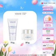 เซตสุดคุ้ม Luminous White Cream 50 g. + Verite Luminous White Exfoliator 75g.เซ็ตสครับผิวใสพร้อมครีม