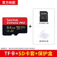SanDisk | การ์ด Micro SD ความเร็วสูงสำหรับการเฝ้าระวังและกล้อง 512GB