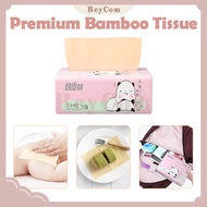 Bamboo Travel Tissue 70 Sheets Premium Bamboo Tissue