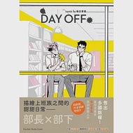 Day Off(四刷感謝卡版) 作者：每日青菜