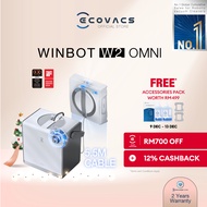 ECOVACS Winbot W2 Omni Window Edge Cleaning Robot Cleaner