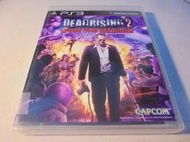 PS3 死亡復甦2-非公開事件 Dead Rising 2 英文版 直購價500元 桃園《蝦米小鋪》