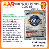 Thuốc trừ bệnh Coc 85 (Cốc 85) 1Kg Đồng OxyClorua Trừ Thán thư chết nhanh nấm hồng- VTNN Năm Bưu
