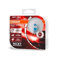 Osram H7 Night Breaker Laser Bulb - +150% Brightness