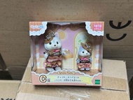 森林家族 一番賞 日本限定 C賞 全新 哈士奇 寶寶