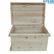 新款新品新款1.1厚七j框標準蜜蜂箱隔板紗蓋巢框養蜂工具中蜂杉木