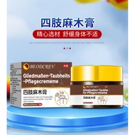 [Ready Stock] Limbs Anesthesia Cream Hand Foot Anesthesia Muscles Bone Sore Legs Arm Anesthesia Reli