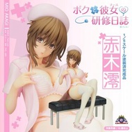 【預購Pre-Order】 彼女研修日誌 赤木澪 Figure 日版