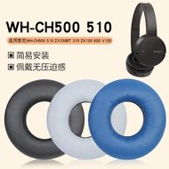 Suitable for Sony Sony WH-CH500 Earmuffs Earphone Case ch510 Headset Noise Cancelling Sponge Case WH