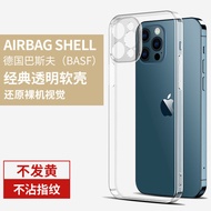 jellycat casing iphone 16 pro max casing iphone 16 pro max case funny phone case iphone casing iphon