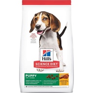 'FREE HUMIDIFIER': Science Diet Puppy Chicken Dry Dog Food