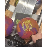 Origin EX 14lbs by GSKV Sports