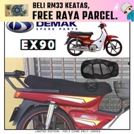 SEAT COVER NET - DEMAK EX90 EX 90 SEAT NETT SARUNG KUSYEN JARING PEMBALUT MOTOR SEAT COVER NETT