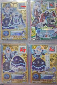 星夢學園星代星之翼 card