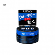 UNO! - UNO MATTE 定型髮蠟(立體貼服)(藍) 80G【平行進口】