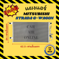 แผงร้อน แผงแอร์ MITSUBISHI STRADA เครื่อง 2800 2.8 G WAGON G-WAGON คอล์ยร้อน มิตซูบิชิ สตราด้า จี วากอน รังผึ้งแอร์ คอนเดนเซอร์ คอล์ยร้อน คอยแอร์ คอยร้อน