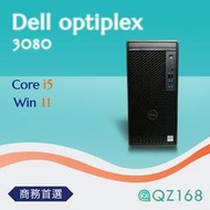 Dell Optiplex 3080 i5-10500 8g/240g win11 優質二手桌機小型主機 桌機