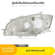 ไฟหน้ารถยนต์ Toyota Camry แบบ Xenon สำหรับรถยนต์ปี 2006 2007 2008 ชิ้นส่วนรถยนต์ อุปกรณ์ตกแต่งรถยนต์