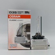 OSRAM OSRAM 66340CLC D3S 35W E1 09S DOT Car HID Xenon Bulb 4300K