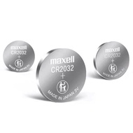 CR2032 Maxell Battery