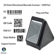 Wired Desktop 1D/2D Scanner, Stable Connection, Easy to Use, Perfect for Warehouse Shop Office Inven