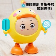 Egg Classmates Swing Dancing Robot Egg Boy Can Sing with Music Doll Baby Toys