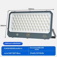 ไฟสปอร์ตไลท์ LED 5050 กันน้ำ ความสว่างสูง 200W สำหรับกลางแจ้ง