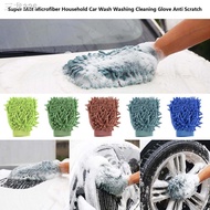 ⊕Super Mitt Microfiber Household Car Wash Washing Cleaning Glove Anti Scratch