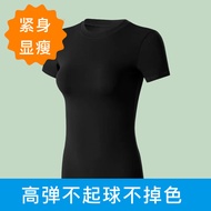 Women's Compression Shirt Short Sleeve Athletic Yoga Running