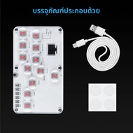 Hitbox Leverless Controller ต่อสู้ Sticks Custom 12 ปุ่มทั้งหมดปุ่ม Arcade Fightstick คีย์บอร์ดสําหร