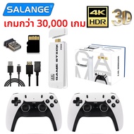4K Pro Game Stick 64G 30000 คอนโซลวิดีโอเกม 2.4G Wireless Controller 4K Retro เกม TV Stick Retro เกม