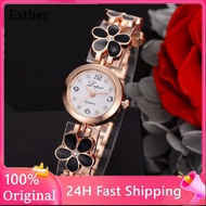 Watch for women Daisies Flower Gold Bracelet for Women Casual Watches 18k pawnable bracelet korean style ladies watch bangle Girl Dress Woman Fashion Classic watch original branded watch for women sale original Women Fashion Bangle Bracelet jewelry gift