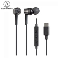 Audio Technica ATH-CKD3C In-Ear Wired Earphones with Usb Type-c Connector Headset for Phones/tablet