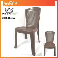 Modern Armless Plastic Dining Chair (Kerusi Makan Moden Plastik Tanpa Lengan) - Abbaware 2001 Plastic Chair