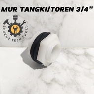 3/ 4" TOWER NUT TANK NUT/ 3/ 4 INCH WATER TANK NUT