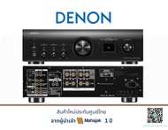 DENON PMA-1700NE 140W Stereo Integrated Amplifier