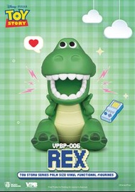🆕 #Disney代購 TW🇹🇼 📦預訂 台灣代購 Disney 迪士尼 Toy Story 反斗奇兵 REX 抱抱龍 掌心存錢筒 錢罌 Coin Bank