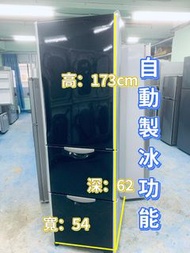 雪櫃 三門 日立珍珠黑色 305公升 可自動制冰 173CM高 100%正常 二手電器 清倉大減價 最新款 貨到付款 精選貨品 香港二手 洗衣機 二手雪櫃 搬屋 傢俬 家庭用品 拆舊 安裝