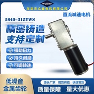 5840-31ZY DC Worm Gear Kawalan Kelajuan Motor Tork Tinggi Mengunci sendiri Gear Logam Motor Mikro
